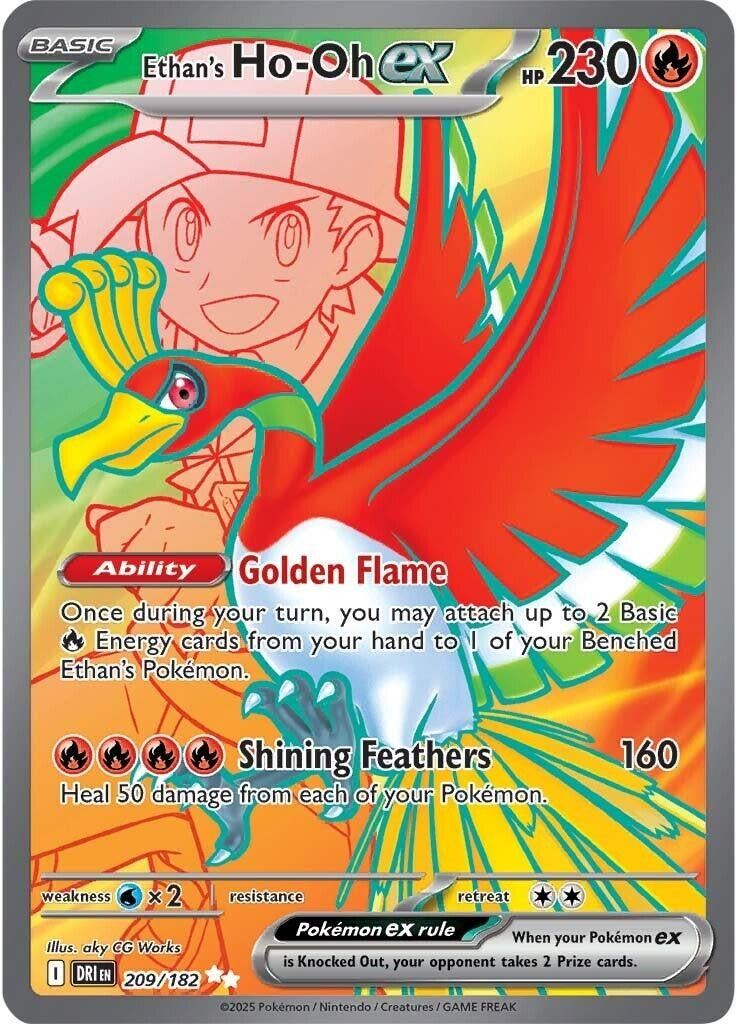Ethan's Ho-Oh ex card features a vibrant illustration of the legendary Pokémon Ho-Oh with stats and abilities listed.