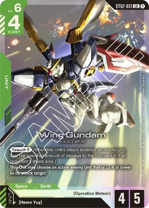 Wing Gundam (ST02-001) (ST02)