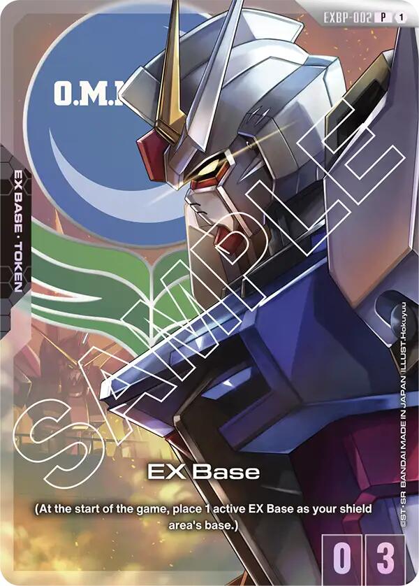 EX Base (EXBP-002) (Official Card Case Set 01)