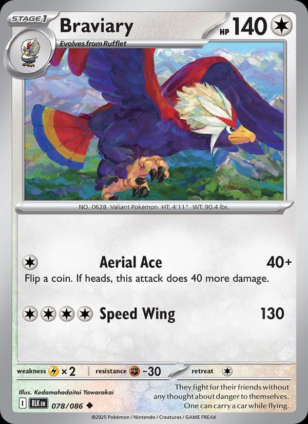 Braviary (Master Ball Pattern)