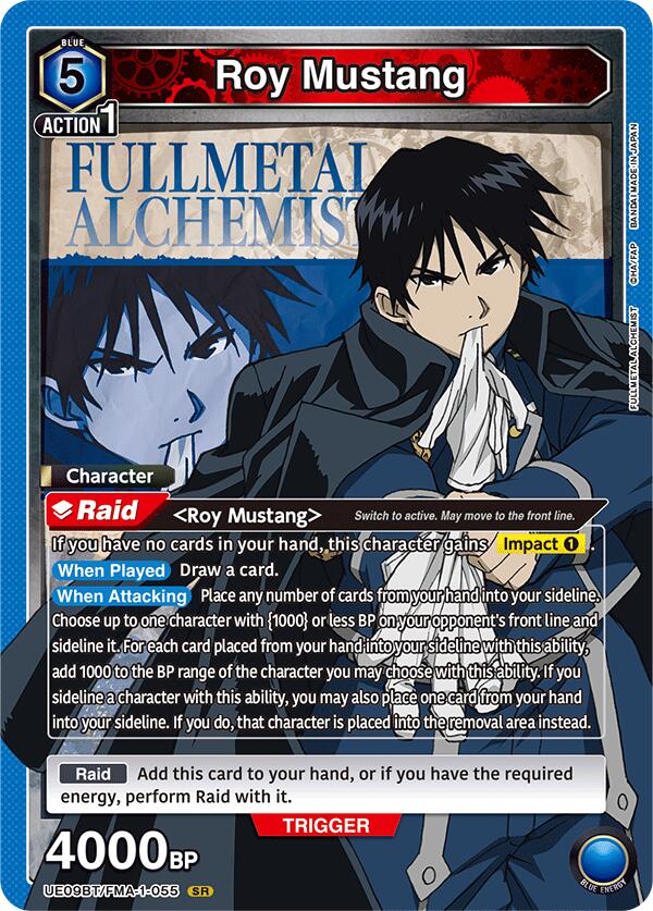 Roy Mustang (055)