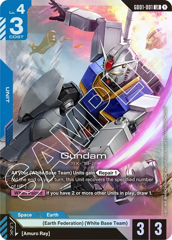 Gundam (GD01-001) (GD01-001) (GD01)