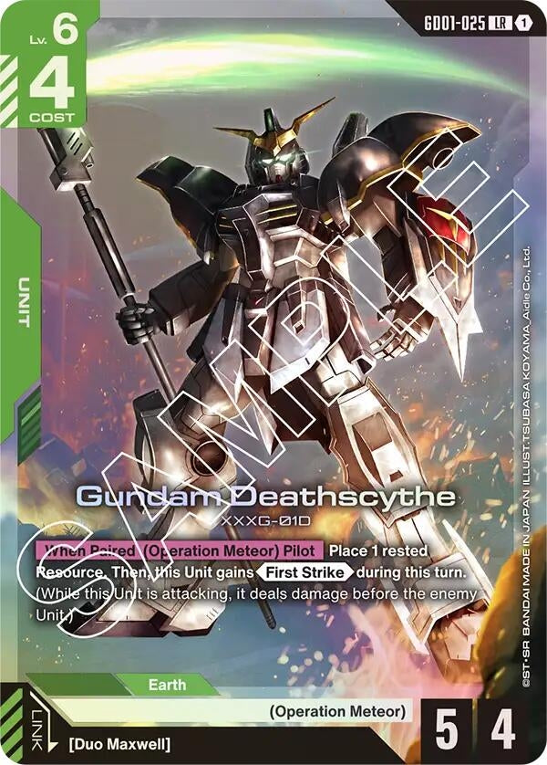 Gundam Deathscythe (GD01-025) (GD01-025) (GD01)