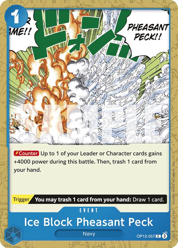 Ice Block Pheasant Peck