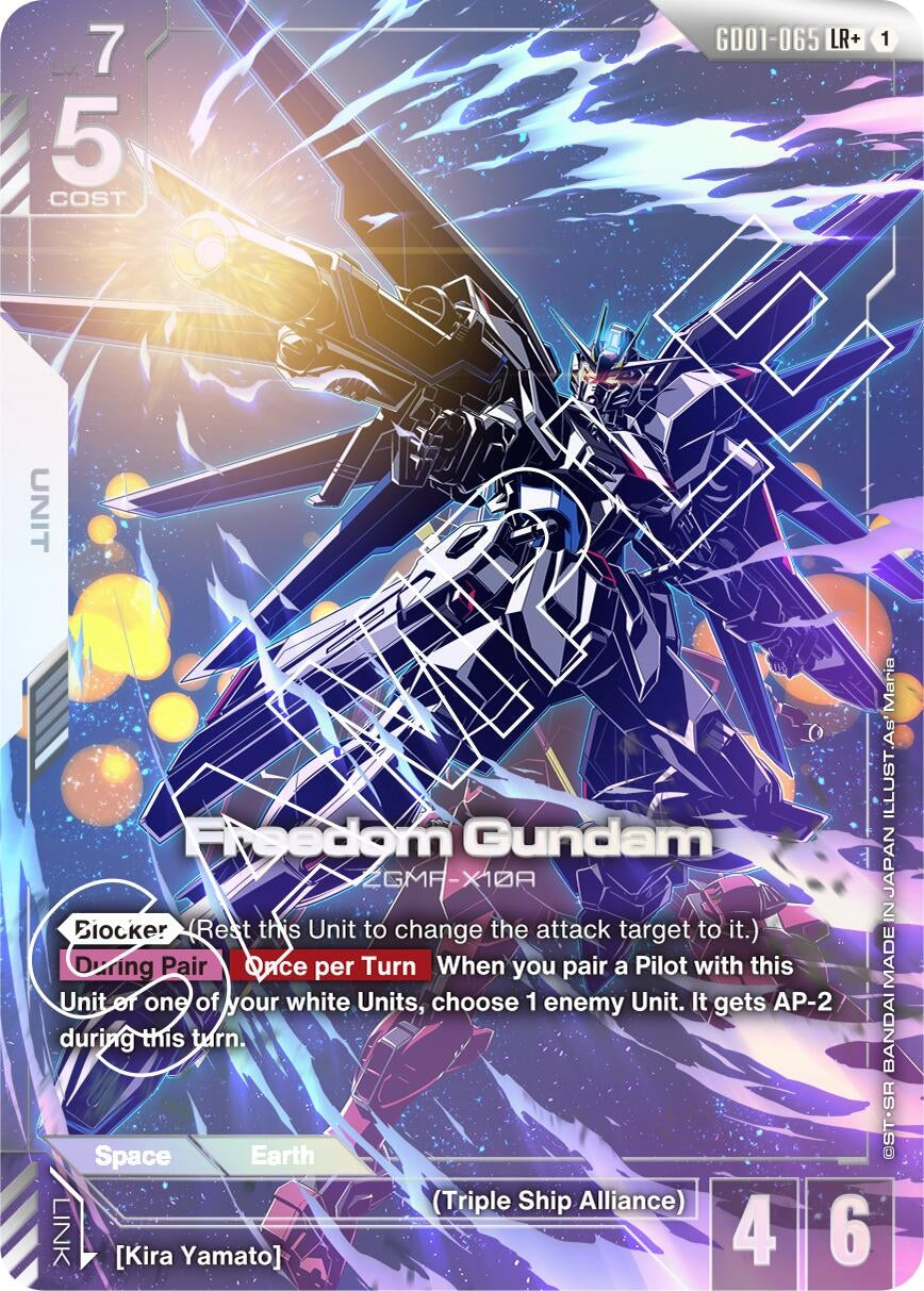Freedom Gundam (LR+) (GD01-065) (GD01)