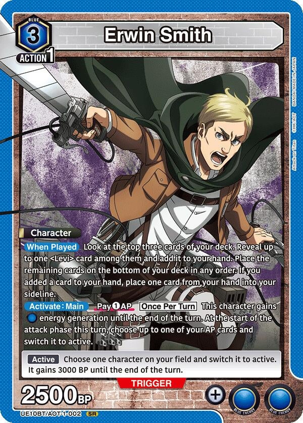 Erwin Smith (002) (UE10BT/AOT-1-002) (UE10BT)