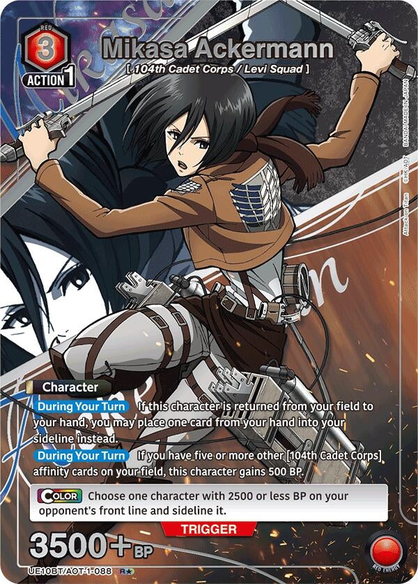 Mikasa Ackermann (088) (R*) (UE10BT/AOT-1-088) (UE10BT)