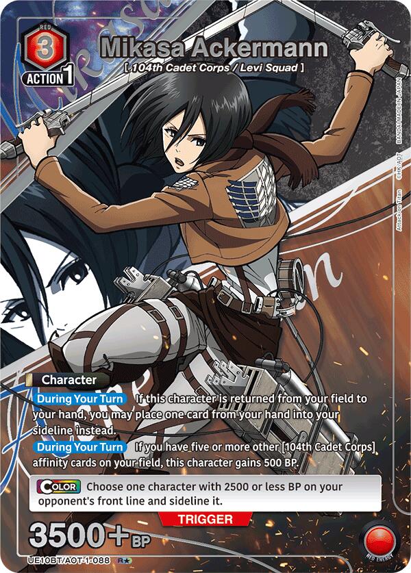 Mikasa Ackermann (088) (R*)