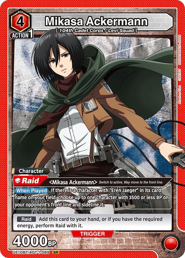 Mikasa Ackermann (089)