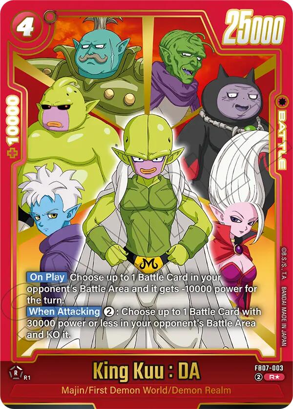 King Kuu : DA (Alternate Art)