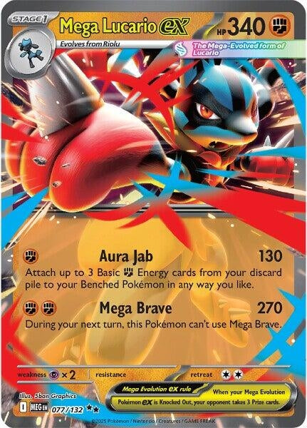 Mega Lucario ex (077/132) (ME01: Mega Evolution) (MEG)