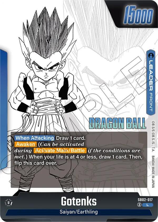 Gotenks - SB02-017 (Back)