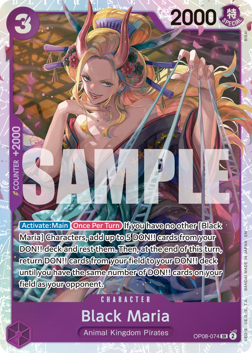 Black Maria (Reprint)