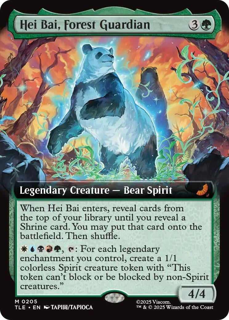 Hei Bai, Forest Guardian (Extended Art) (205) (TLE)