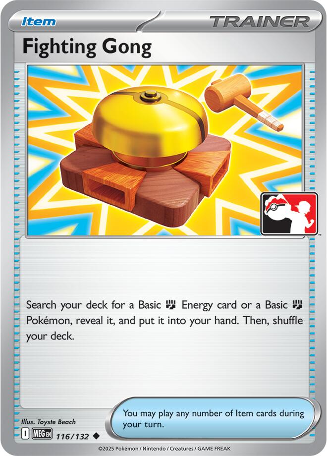 Fighting Gong - 116/132