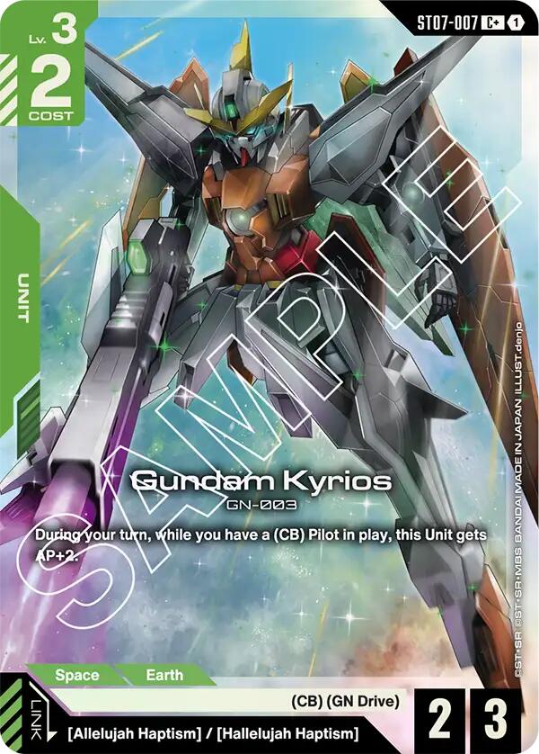 Gundam Kyrios (ST07-007) (C+)