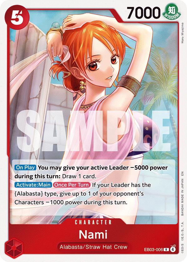 Nami (006)