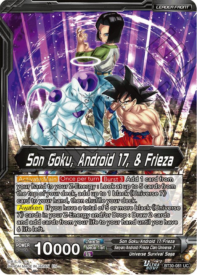 Son Goku, Android 17, & Frieza // Universe 7 Team-Up (SLR) (Back)