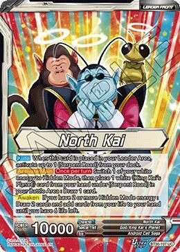North Kai // North Kai, Ultra Teachings (SLR) (Back)