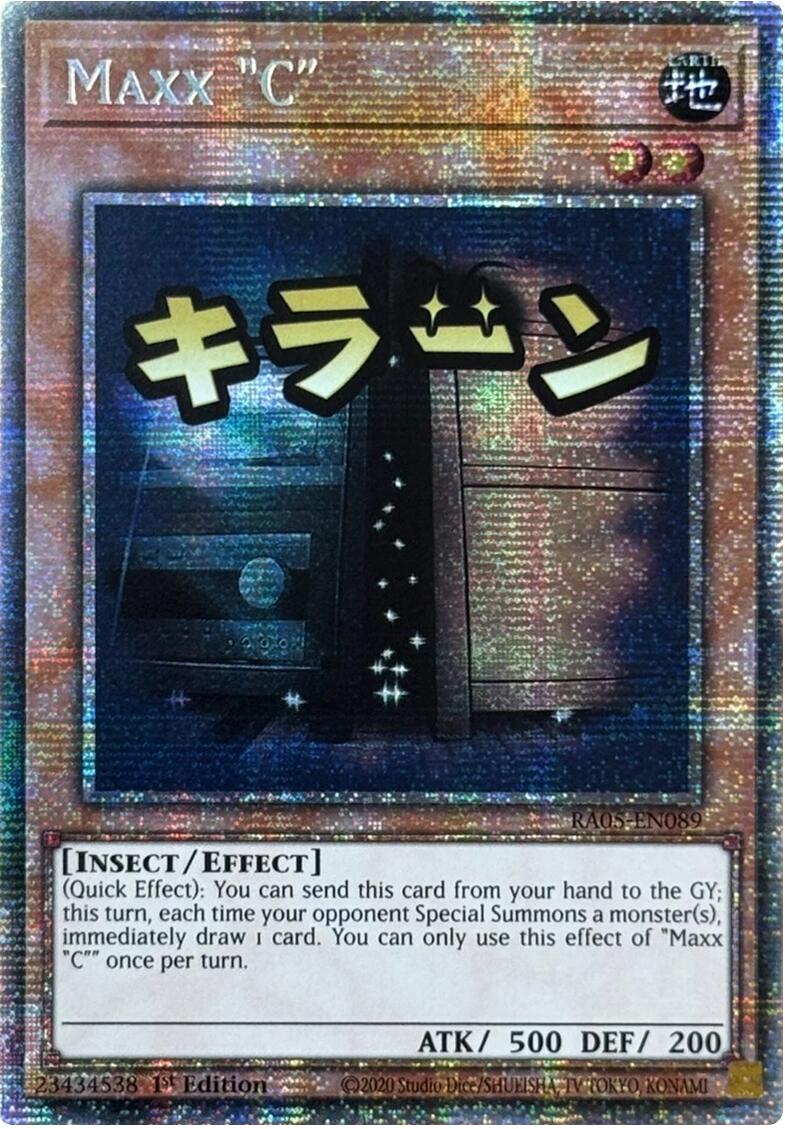 entity yugioh deck Archetype Analysis: Entity
