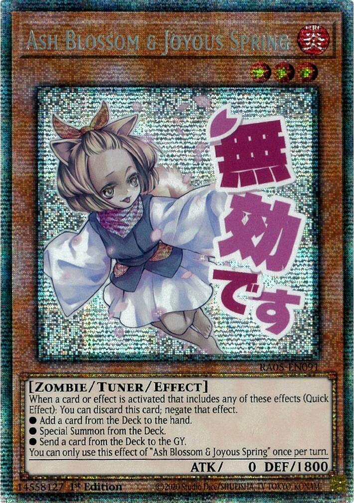 starlight cards yugioh Amazon.com: YU-GI-OH! - Starlight Junktion (SDSE-EN026) - Structure Deck: Synchron Extreme - 1st Edition