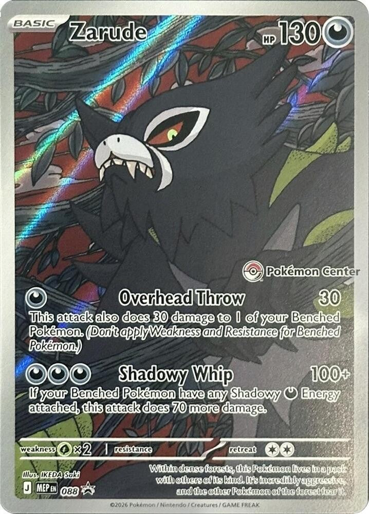 Zarude - 088 (Pokemon Center Exclusive)