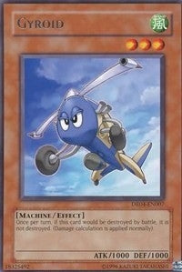 Image for Gyroid (4007) (DR04)