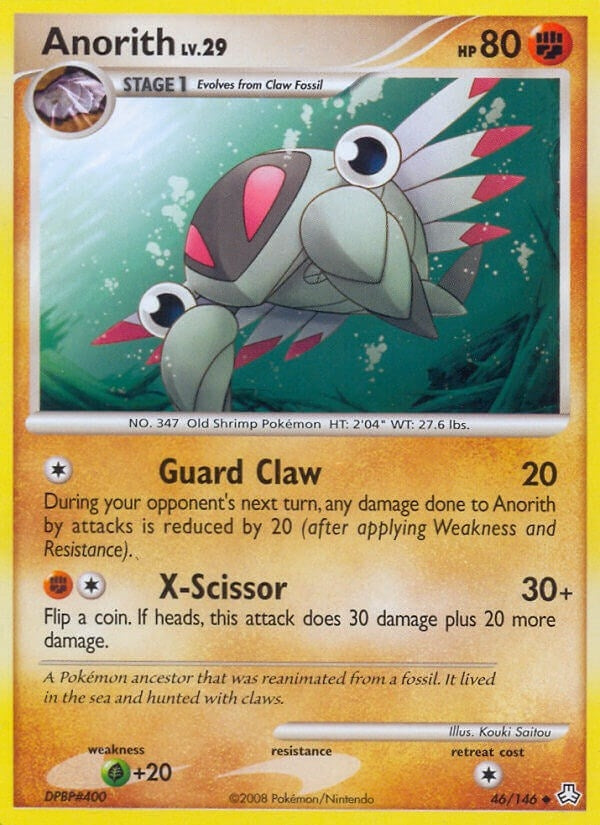 Image for Anorith (46) (LA)