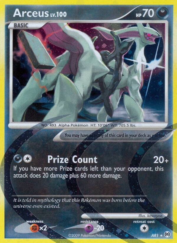 Image for Arceus (AR1) (1) (AR)