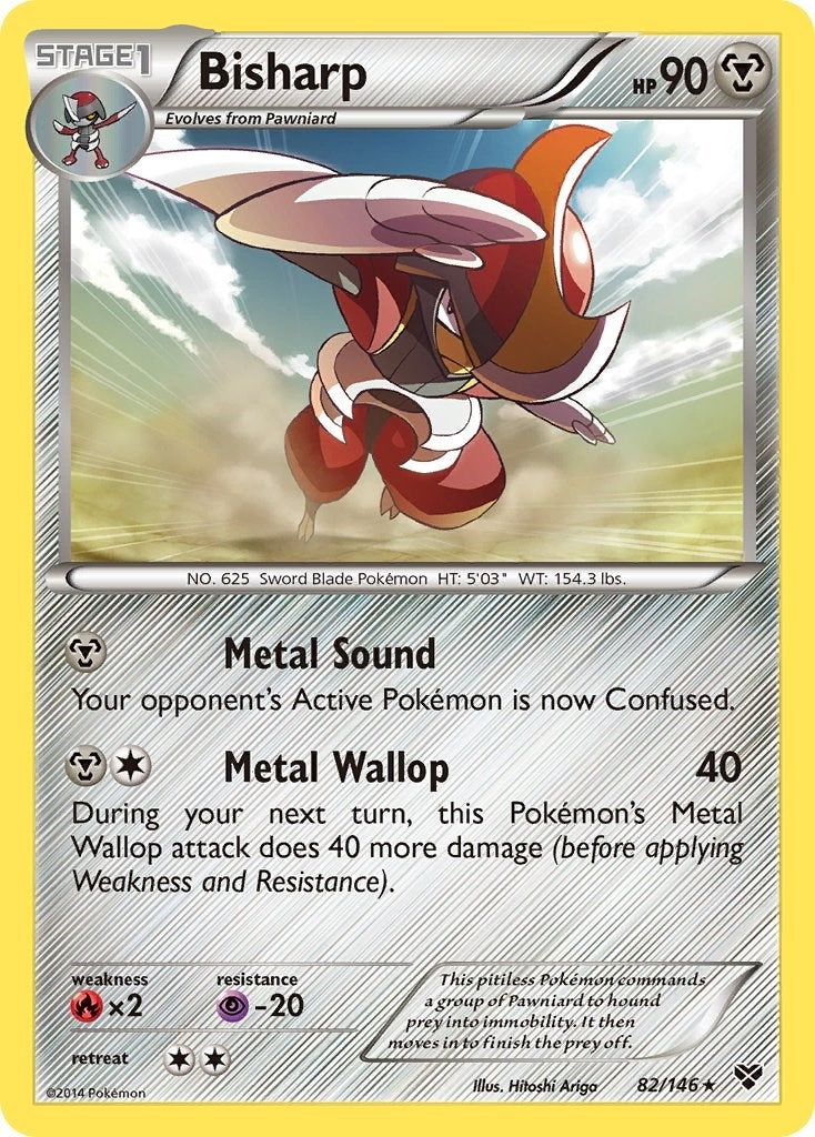 Image for Bisharp (82) (XY)