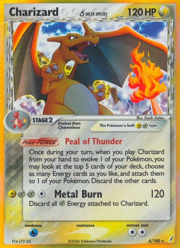 Image for Charizard (Delta Species) (4) (CG)