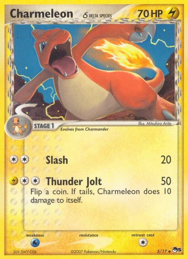 Image for Charmeleon (Delta Species) (5) (POP)