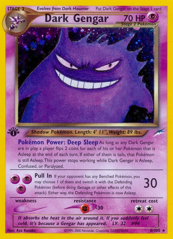 Image for Dark Gengar (6) (N4)