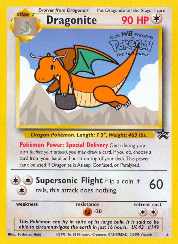 Image for Dragonite (Movie Promo) (5) (PR)