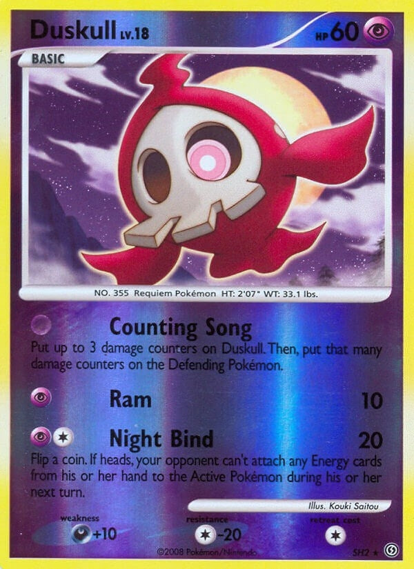 Image for Duskull (Shiny) (2) (SF)