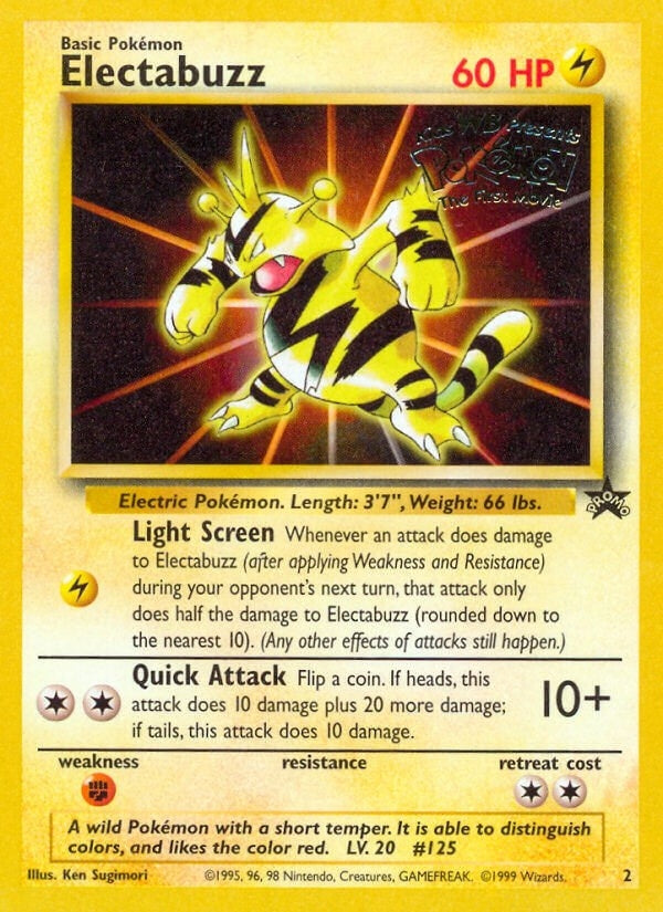 Image for Electabuzz (Movie Promo) (2) (PR)