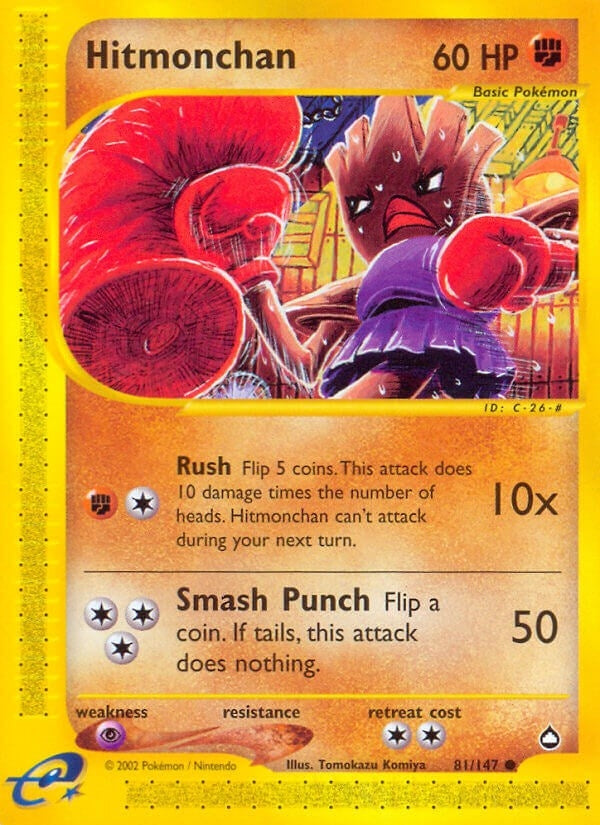 Image for Hitmonchan (81) (AQ)