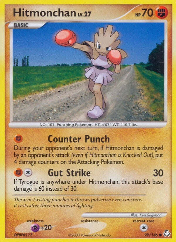 Image for Hitmonchan (99) (LA)