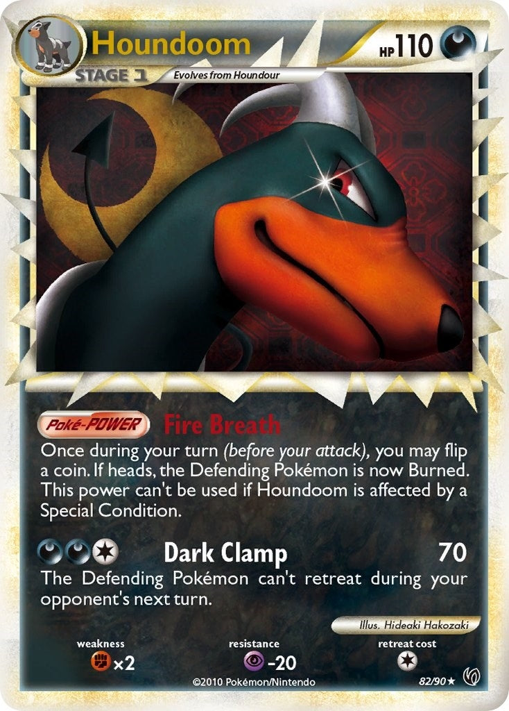 Image for Houndoom (Prime) (82) (UD)