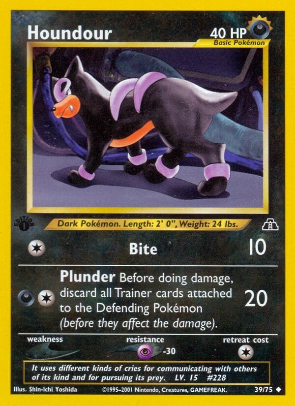 Image for Houndour (39) (39) (N2)