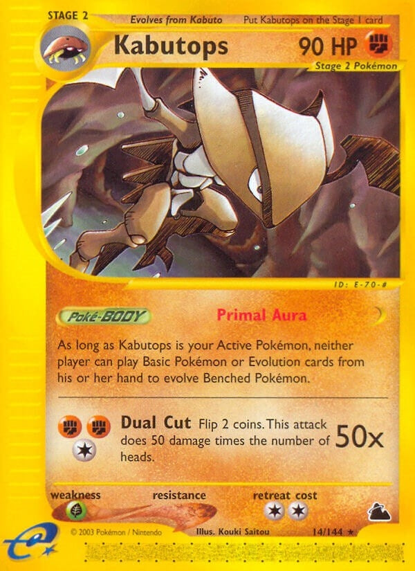 Image for Kabutops (14) (14) (SK)