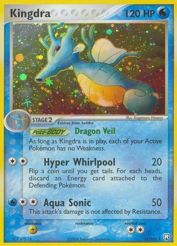 Image for Kingdra (12) (RR)