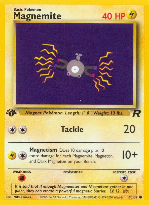 Image for Magnemite (60) (TR)
