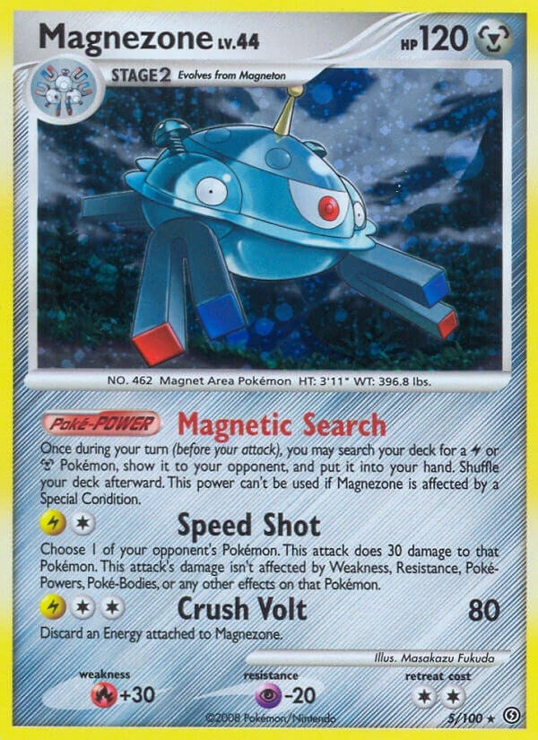 Image for Magnezone (5) (5) (SF)