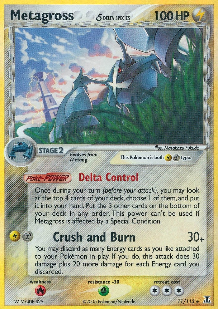 Image for Metagross (Delta Species) (11) (DS)