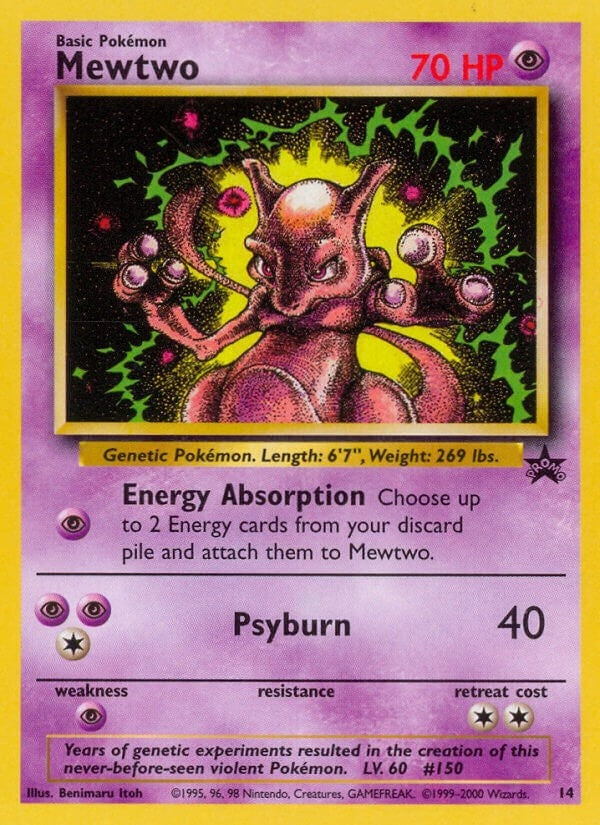 Image for Mewtwo (14) (14) (PR)