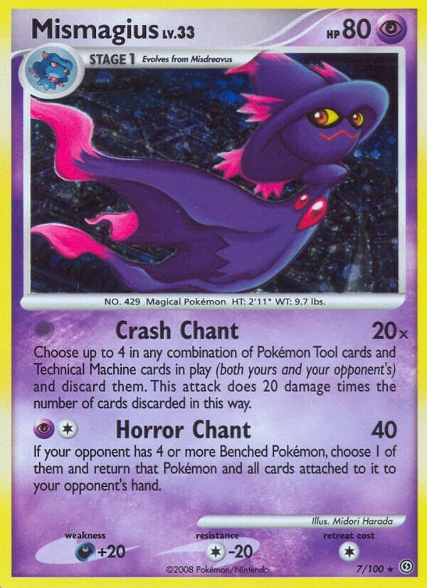 Image for Mismagius (7) (SF)
