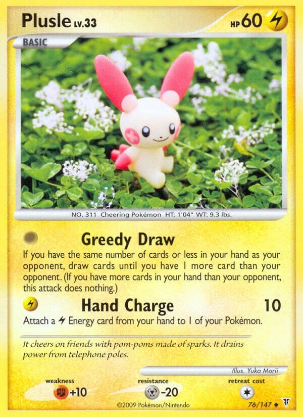 Image for Plusle (76) (SV)