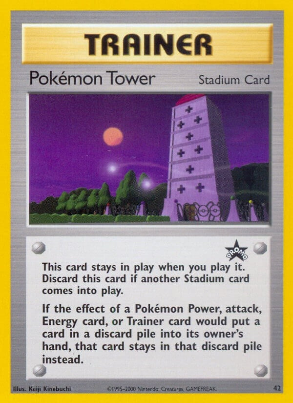 Image for Pokemon Tower (42) (PR)