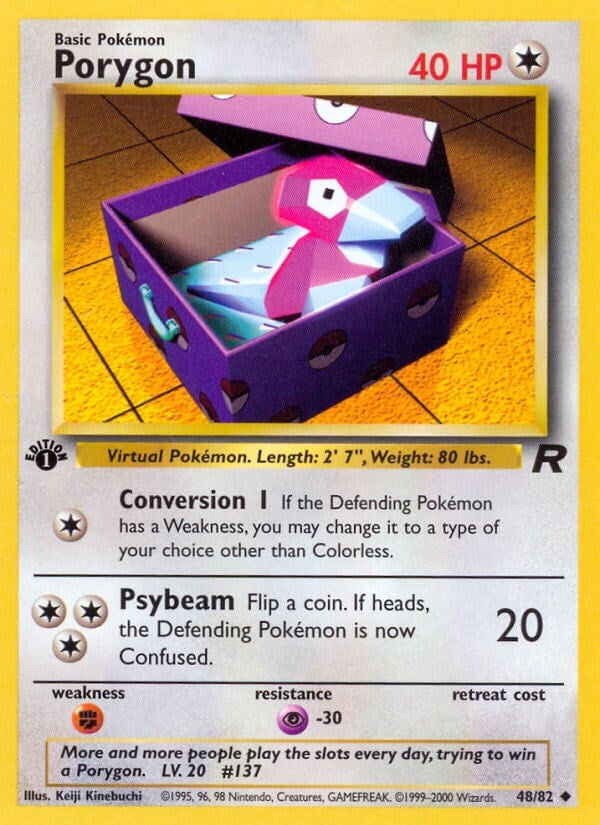 Image for Porygon (48) (TR)